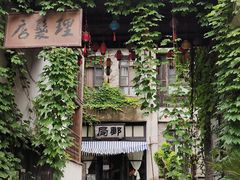 -两江国际影视城