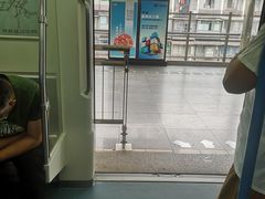 -利济北路(地铁站)