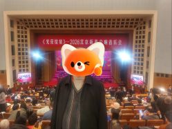 -人民大会堂宴会厅