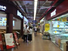 -百佳永辉超市(太阳广场店)