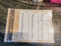 -老礼堂