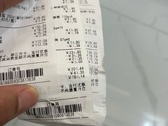 -盒马鲜生(189购物中心店)