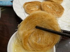 -农汤老店(顺联公园里店)
