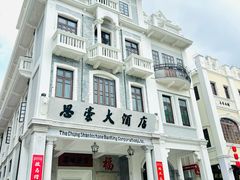 -孙文西路步行街