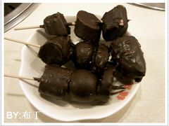 甜品-贺野·自助炭火烤肉(紫藤路店)