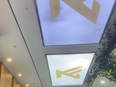 -郑远元专业修脚房(乐山通江街店)