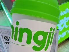 -柠季·手打柠檬茶(静安大悦城北座B1店 )