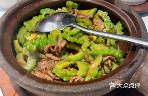 Bitter Melon with Beef Stir-fry