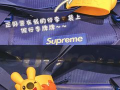 -7分甜(苏州中心店)