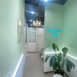 -久匠·纹眉纹绣半永久