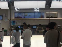 -喜茶(上海五角场万达店)