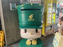 -上海大陆银行仓库旧址