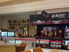 -盛宴标帜餐厅·亲子自助 (南昌喜来登酒店)