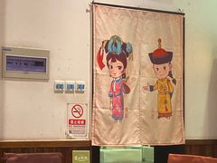 大堂-天和晟烤鸭店(世纪坛店)