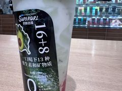 -Blueglass酸奶(华贸购物中心店)