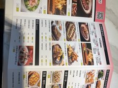 -卡朋西餐(铂顿城店)