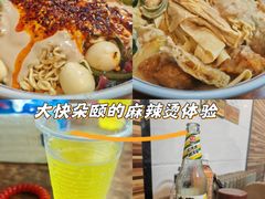 -承旭麻辣烫(马家堡东路店)