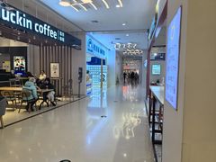 -万达广场(齐齐哈尔建华店)