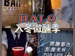 -HALO广场(梨园路店)