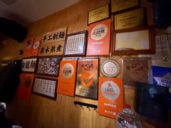 -老龙亭拉面店