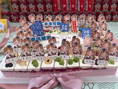 -Dark Horse·黑马蛋糕·低脂·低糖淡奶(金匙望湖大厦店)