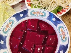 -山悦里 山野·鲜火锅(罗斯福广场店)