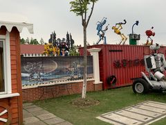 -上海长兴岛郊野公园