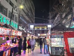 -正宁路小吃夜市