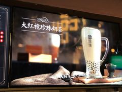 -湊湊火锅·茶憩(新中关购物中心店)