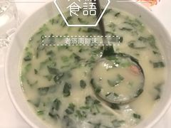 -金春禧(世茂国际广场店)