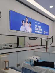 -蕾特恩专业祛痘·皮肤管理
