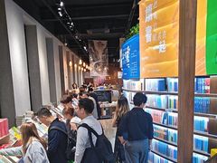 -三联韬奋书店(三里屯店)