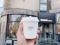 -CEMENT·coffee bar (凤凰创意园店)
