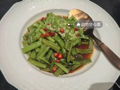 -北書房·墨宴(国际博览中心店)