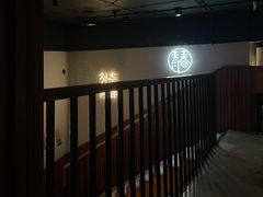 -青春韩国料理(汽博店)