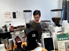 -FUN COFFEE