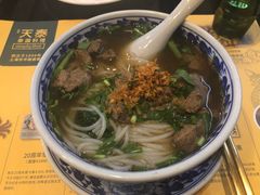 -simply thai天泰(静安嘉里中心店)