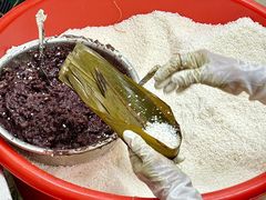 -鼎香皇高佬苏裹蒸粽