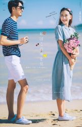 -太古映画婚纱摄影(天河店)