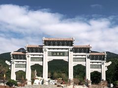 -北辰山景区