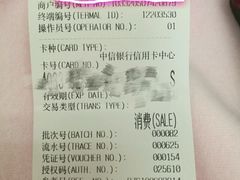 -辛巴宠物医疗中心·骨科·内分泌专科·心肾专科(亭林公园店)