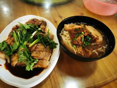 -牛恒濑粉