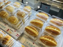 -红花点心局(护国寺店)