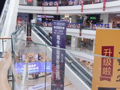 -凯德广场(金牛店)