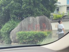 -东梓关景区村庄