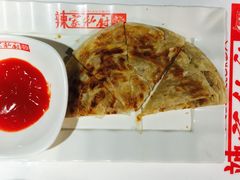 -辣家私厨(义乌银海店)