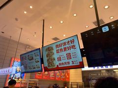 -墨茉点心局(梅溪湖新天地一店)