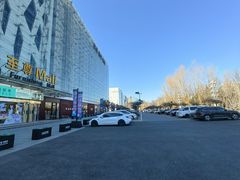 -红星美凯龙北京至尊MALL(东四环中路店)