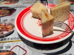 -敏华冰厅(平安金融中心店)