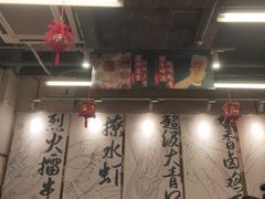 -东排食堂长沙小吃大排档(五一广场店)